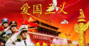 召唤神龙万宁版祖龙