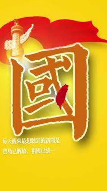 探秘北纬59.92度,西经136.61度是加拿大什么省,发现红迪网上的精彩世界!